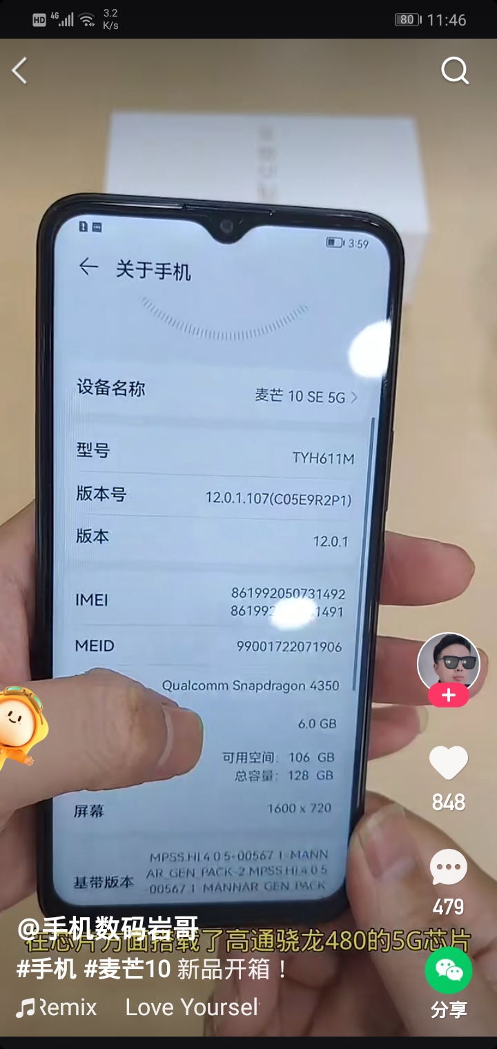Screenshot_20210726-114608.jpg