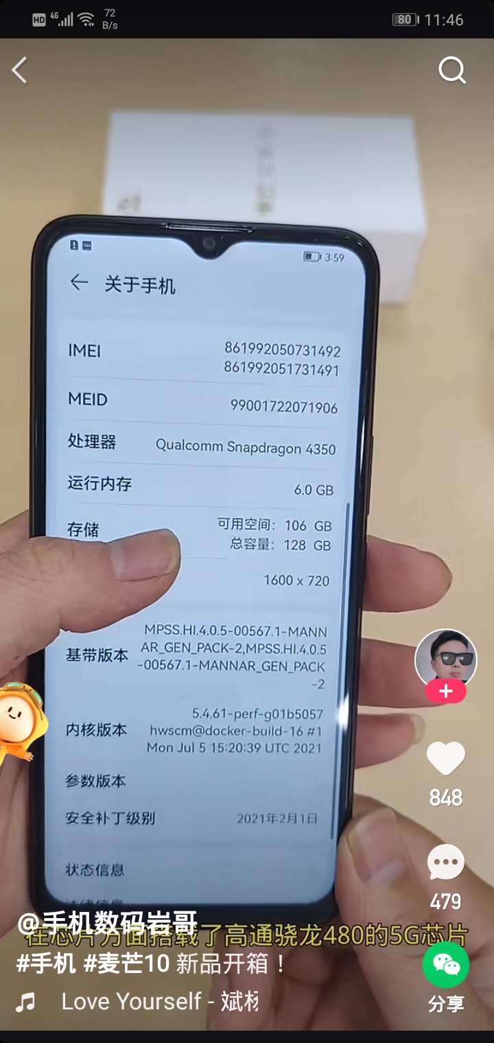 Screenshot_20210726-114623.jpg
