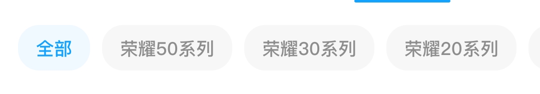 Screenshot_20210726_133626_com.honor.club.png