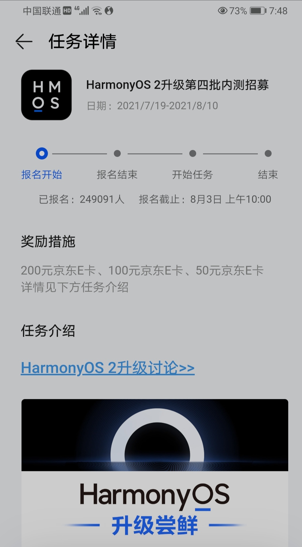 Screenshot_20210726_195135.jpg