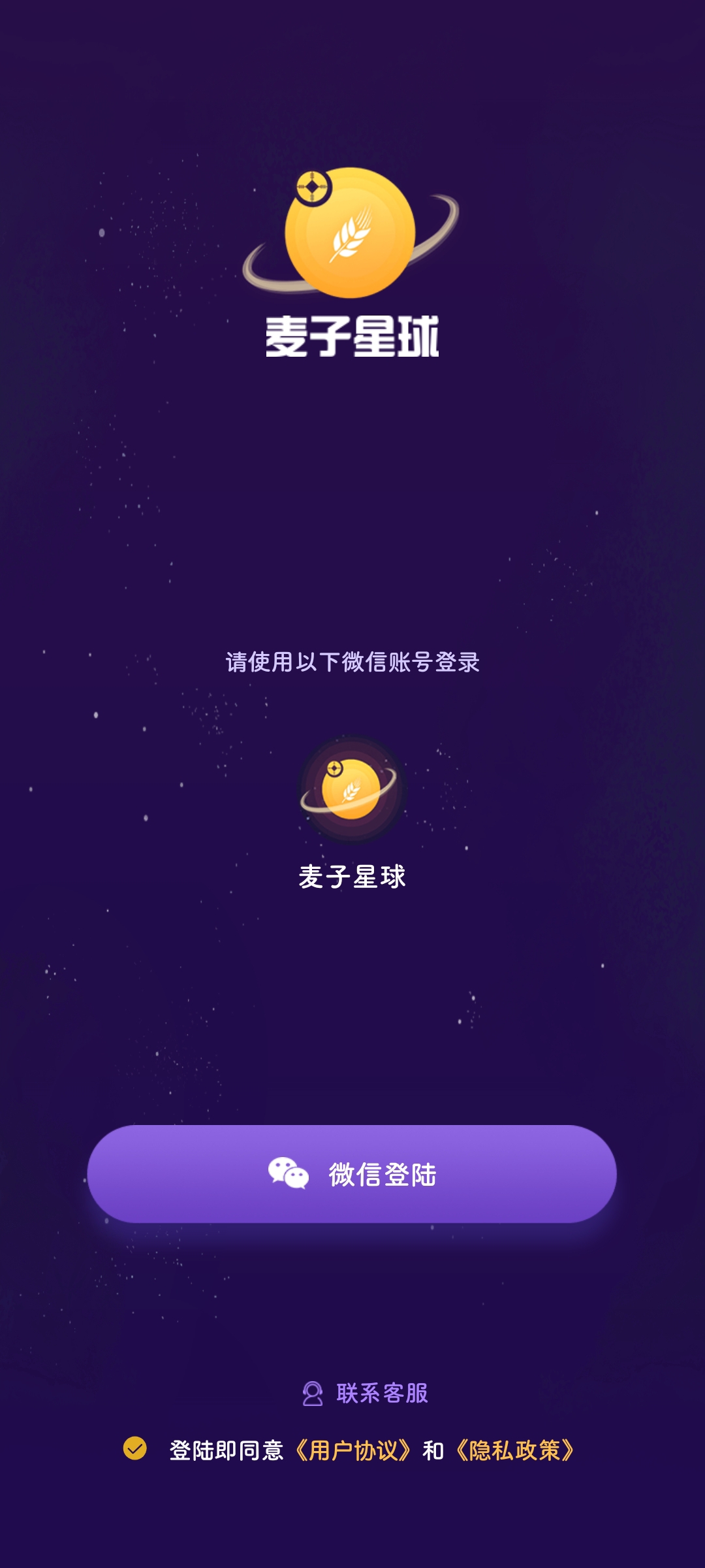 Screenshot_20210727_093952.jpg