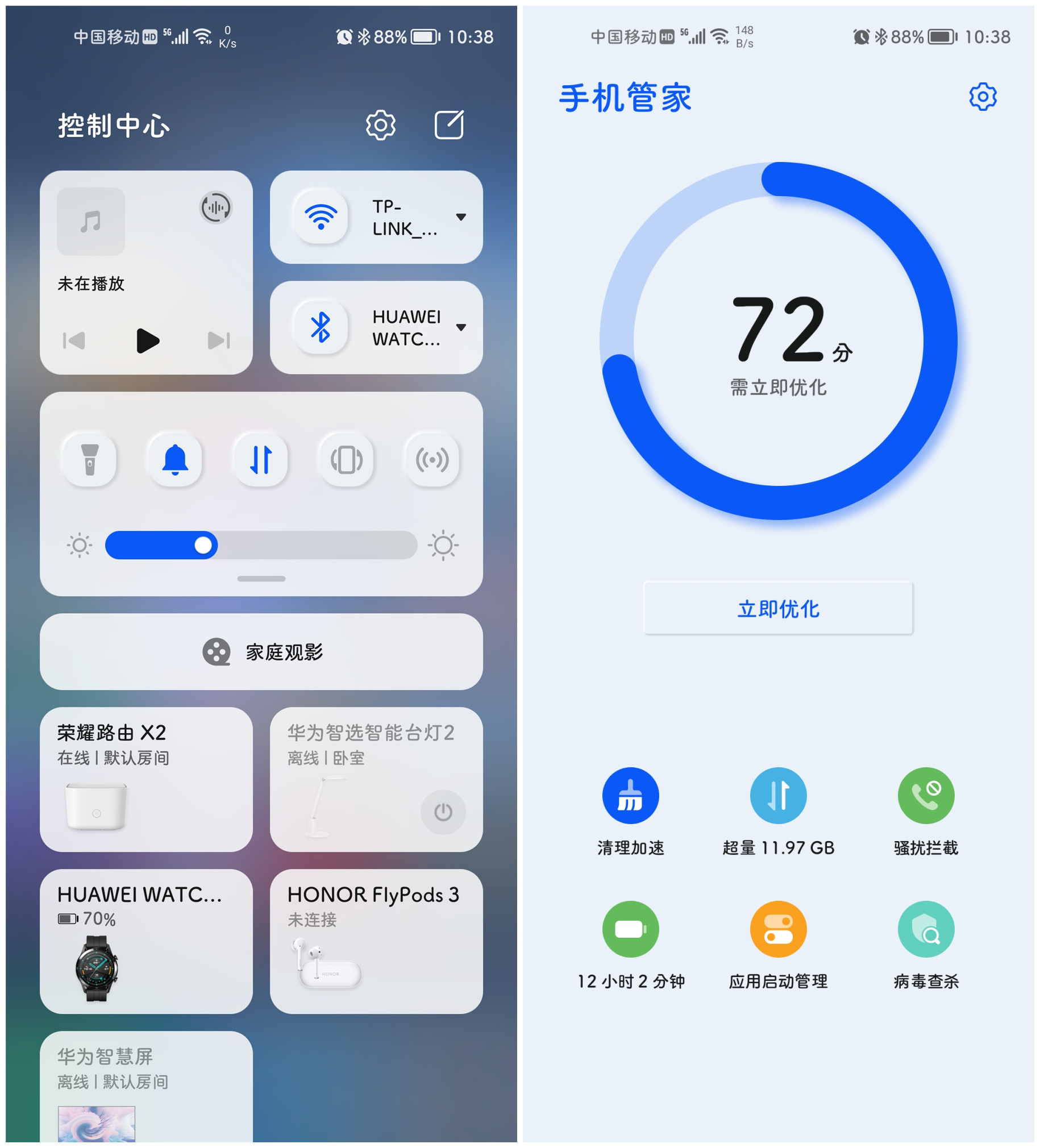 微信图片_202107271045372.jpg
