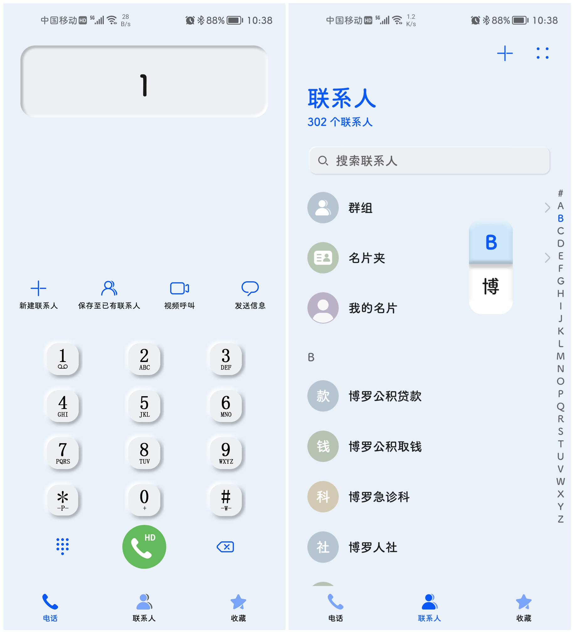 微信图片_202107271045376.jpg
