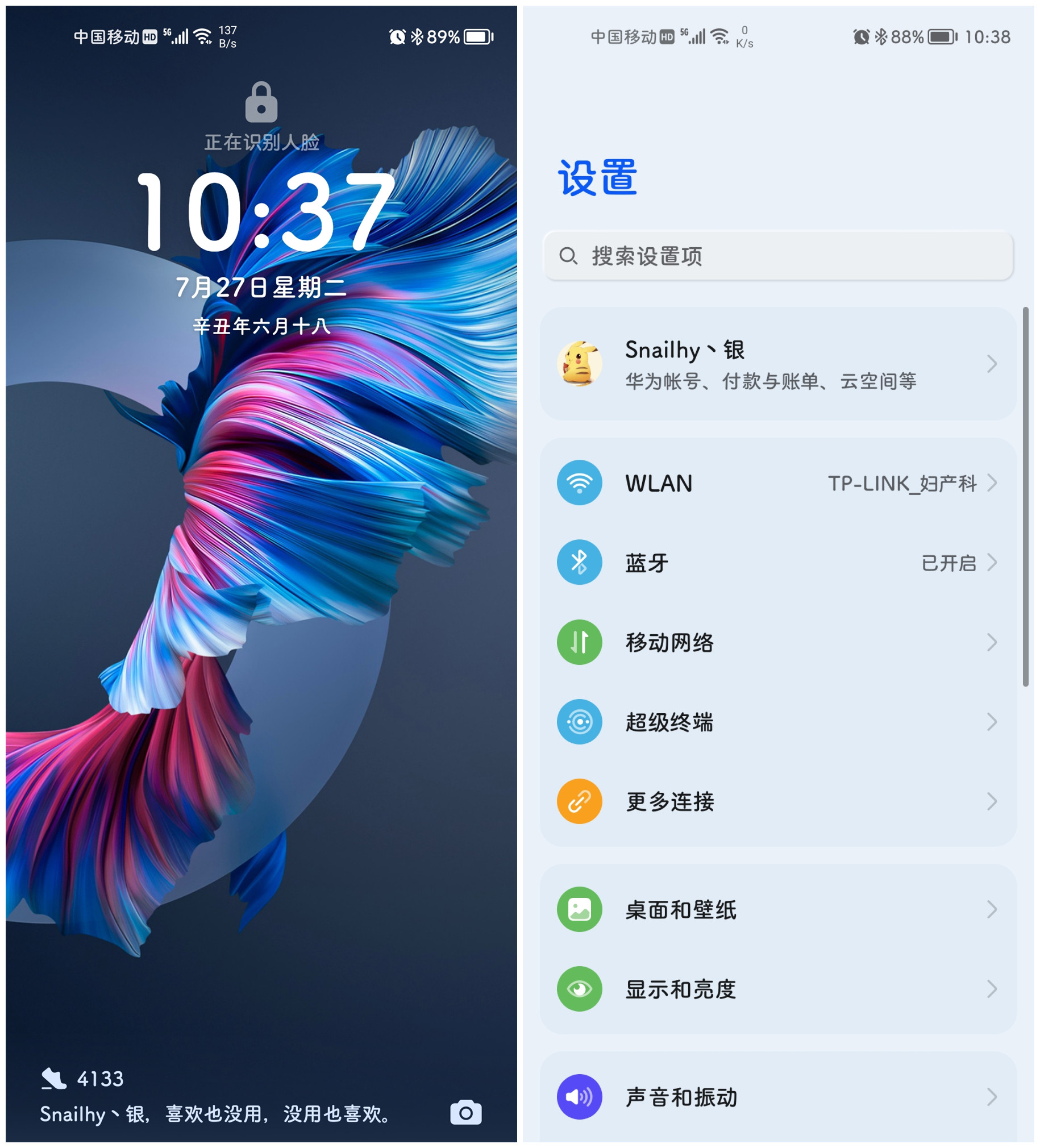 微信图片_202107271045379.jpg