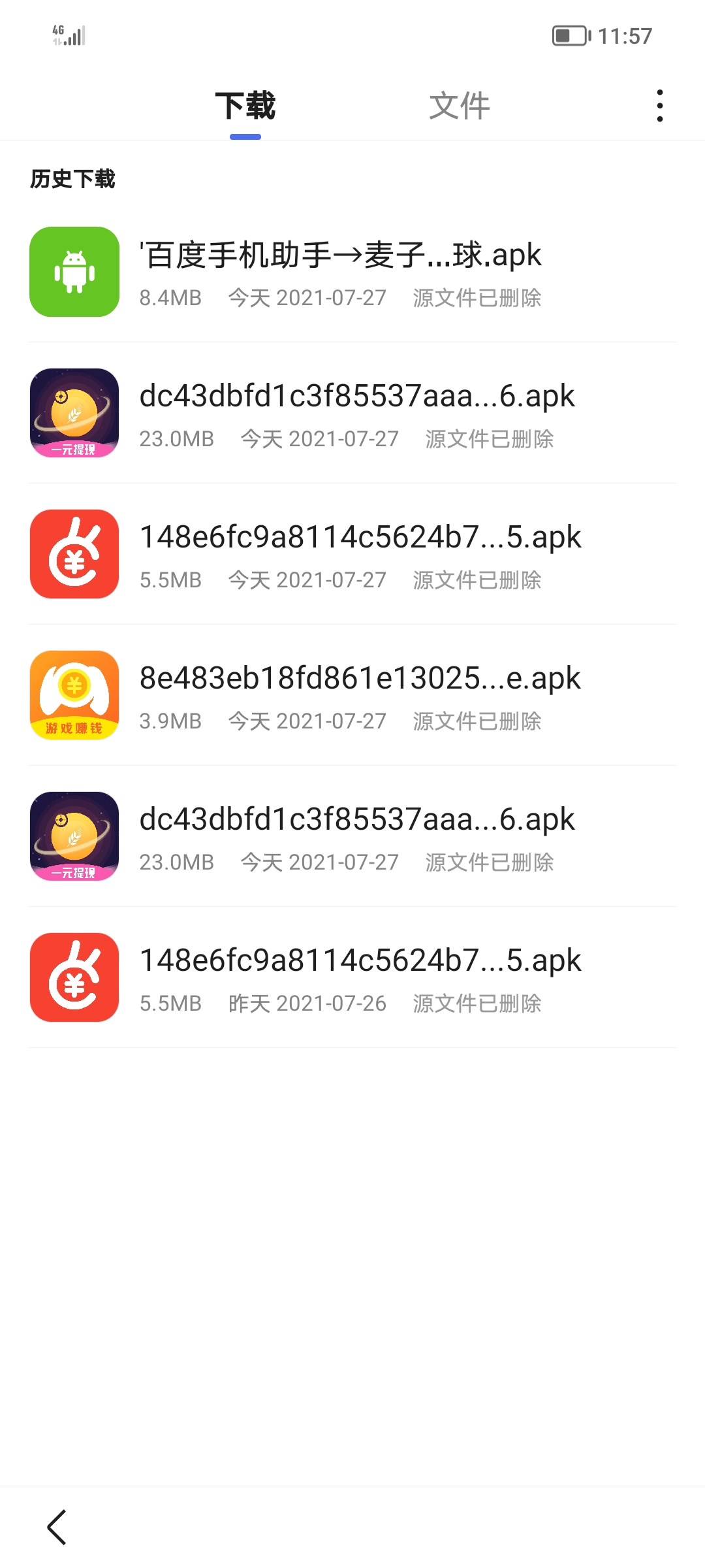 Screenshot_20210727_115757.jpg