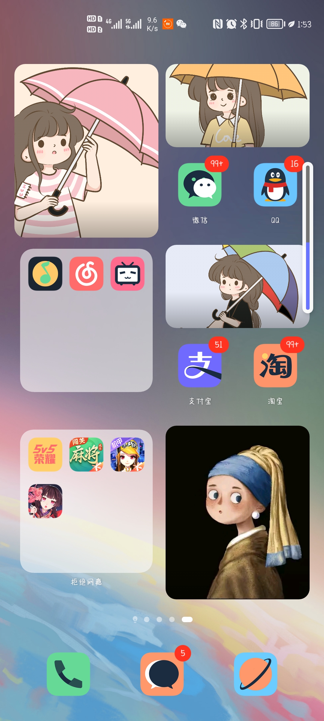 Screenshot_20210727_135305_com.huawei.android.launcher.jpg