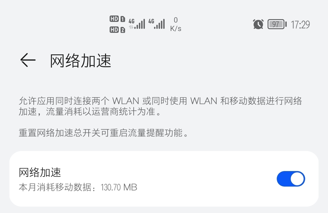 Screenshot_20210727_172939.jpg