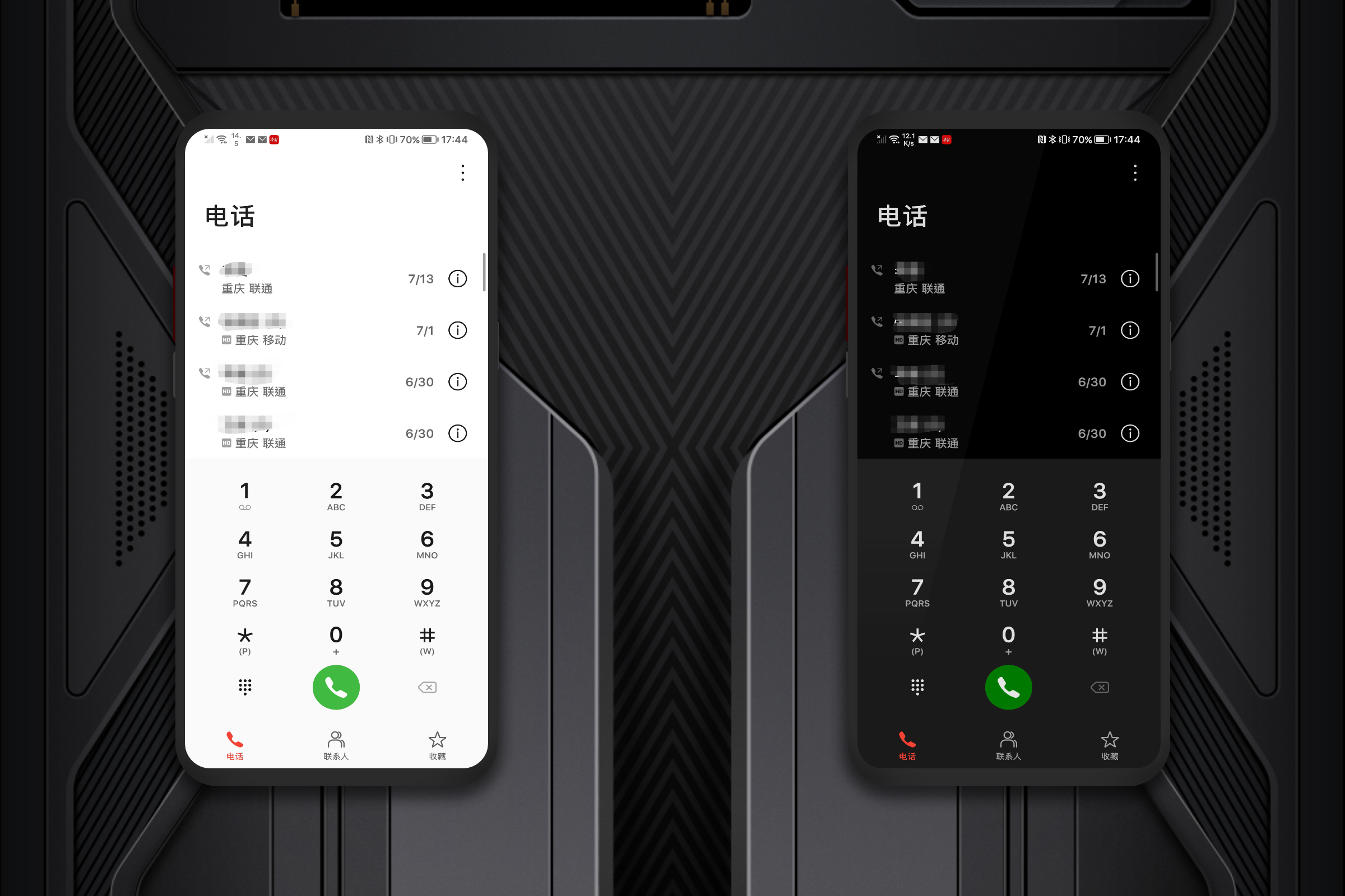 ABC1A943948A3FBE03AC2EFBB3A1DF89.png