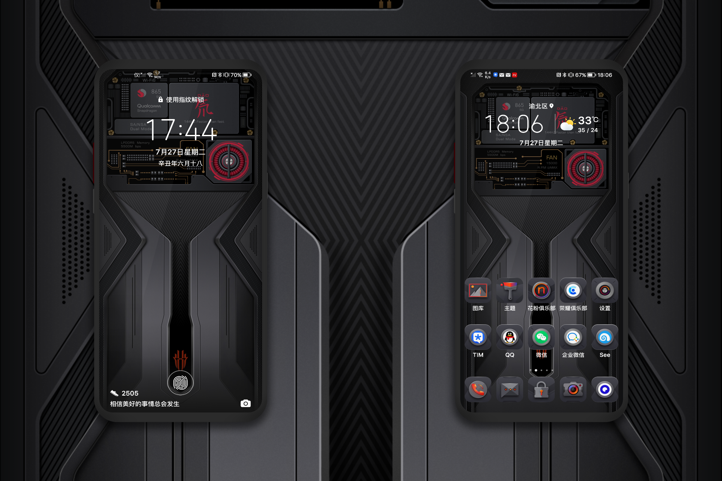 1A8272AD3BCF3121D7C97CFA4248AF6F.png