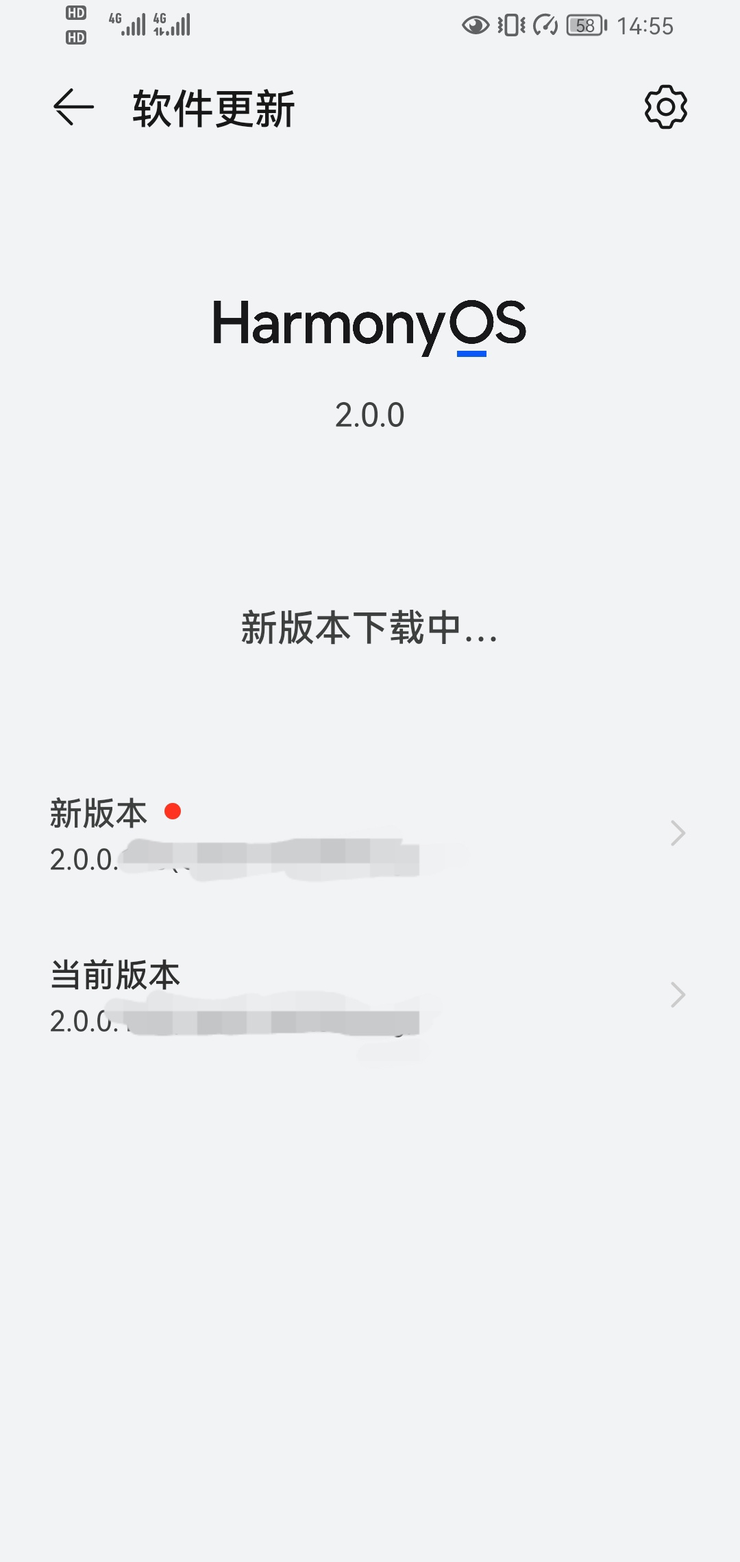 Screenshot_20210727_145511_com.huawei.android.hwouc_edit_4046889010856.jpg