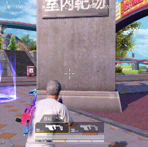 mmexportf391f0cd0f961e48566b5888bad97ae9_1627392485023.gif