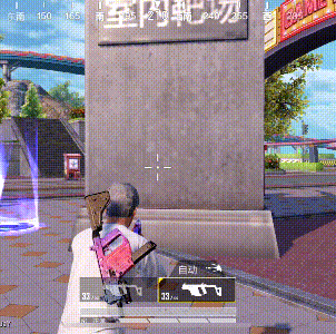 mmexportc0cc71a8944a0b38eb4c562ec43d2fdf_1627392487842.gif
