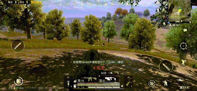 mmexporteae11f9dc6d310aa75da65b9c31c2386_1627392505909.gif