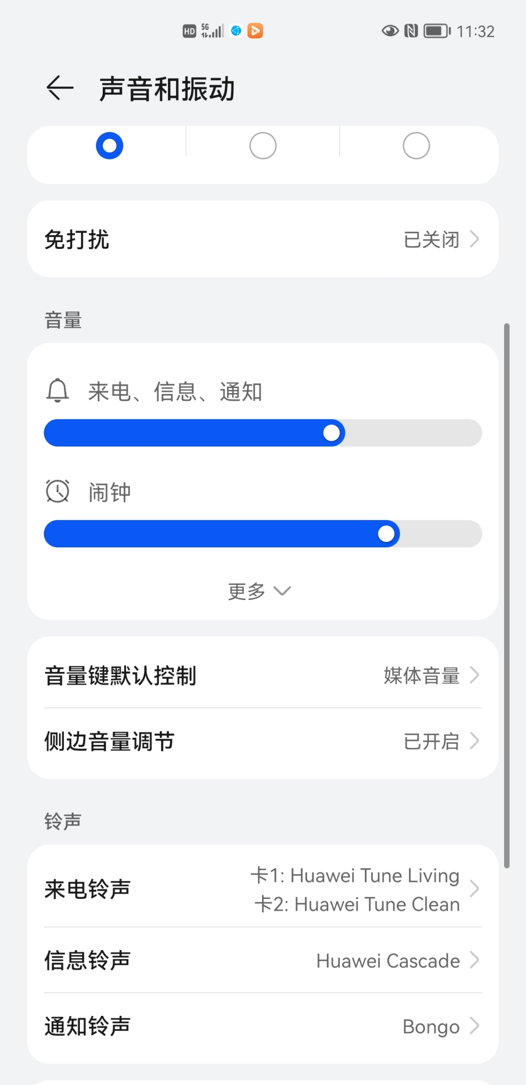Screenshot_20210728_113202_com.android.settings.jpg