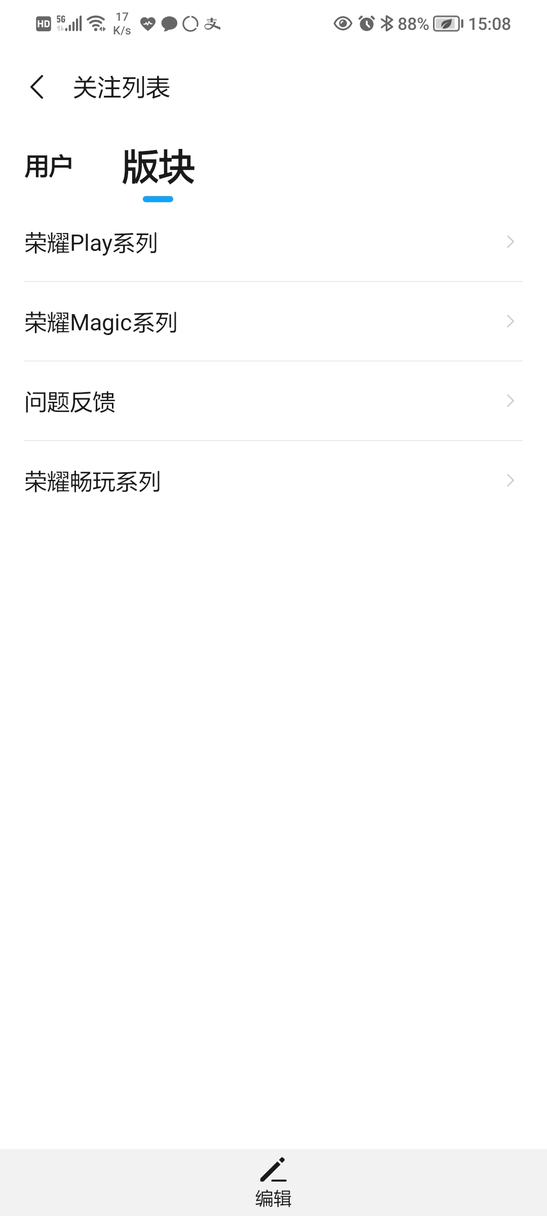 Screenshot_20210728_150831.jpg