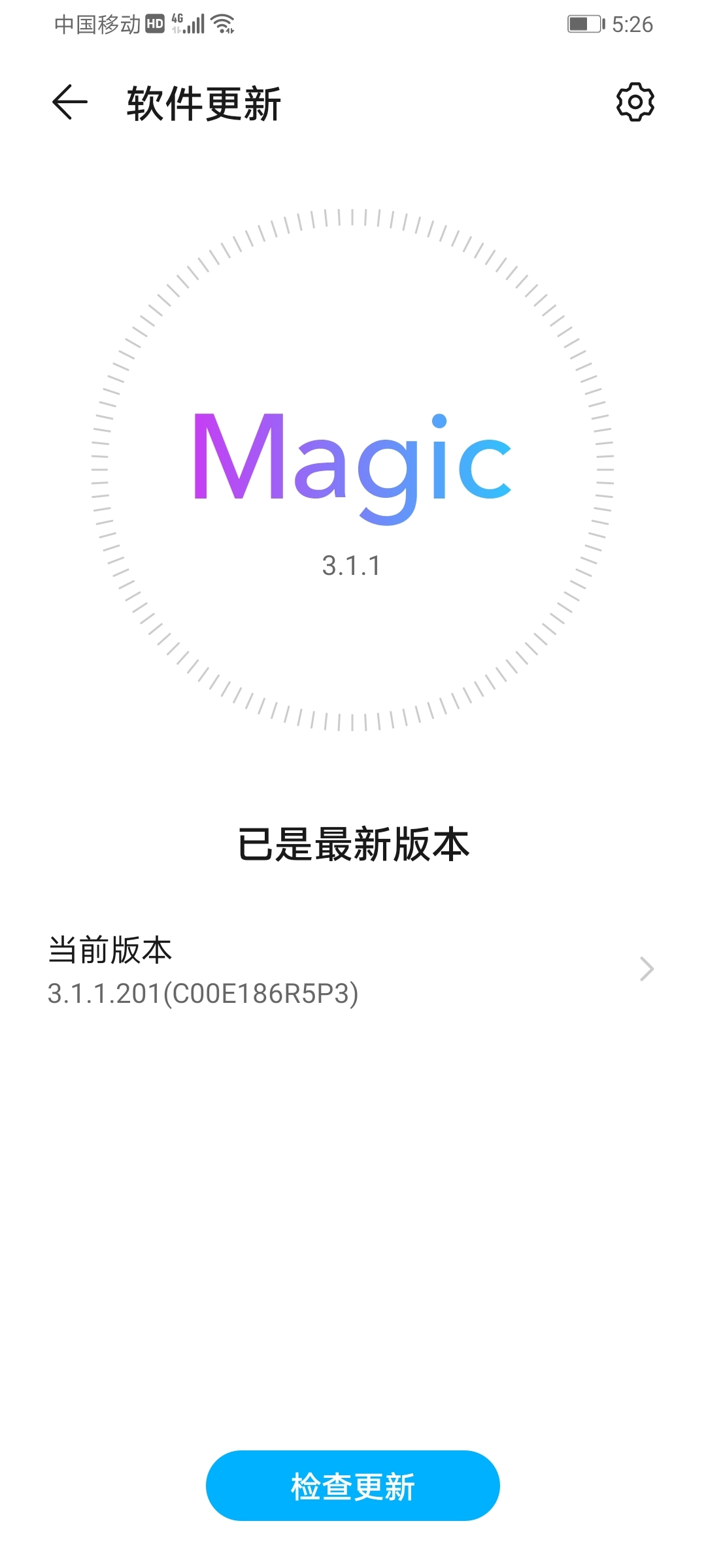 Screenshot_20210728_172639_com.huawei.android.hwouc.jpg