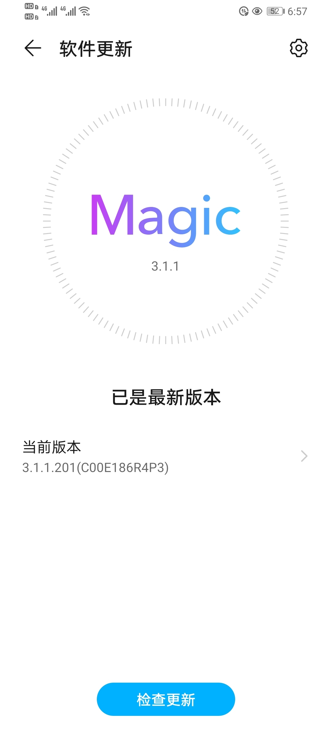 Screenshot_20210728_185730_com.huawei.android.hwouc.jpg