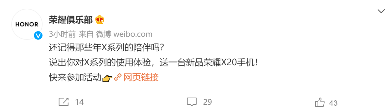 QQ截图20210728205413.png