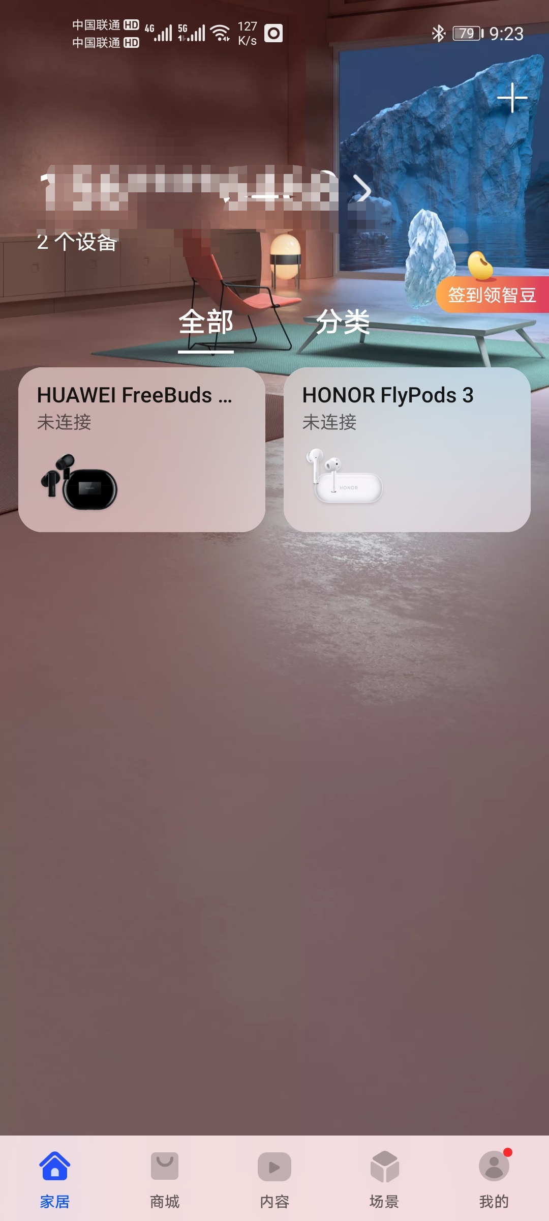 Screenshot_20210728_212452.jpg