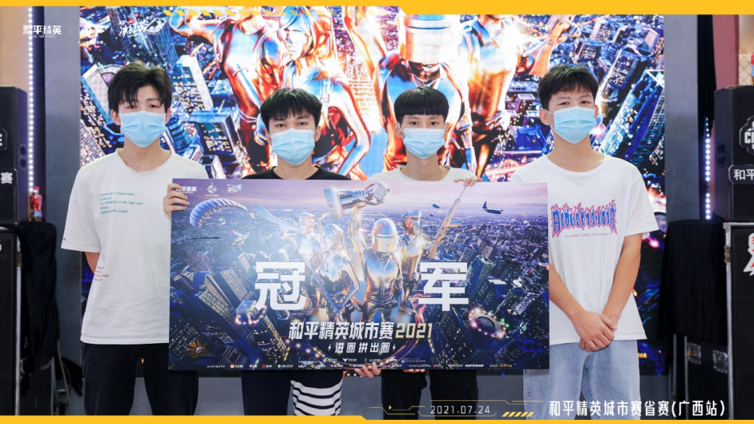 mmexport746ab51d939b05af2865abfc1918929d_1627479900576.png