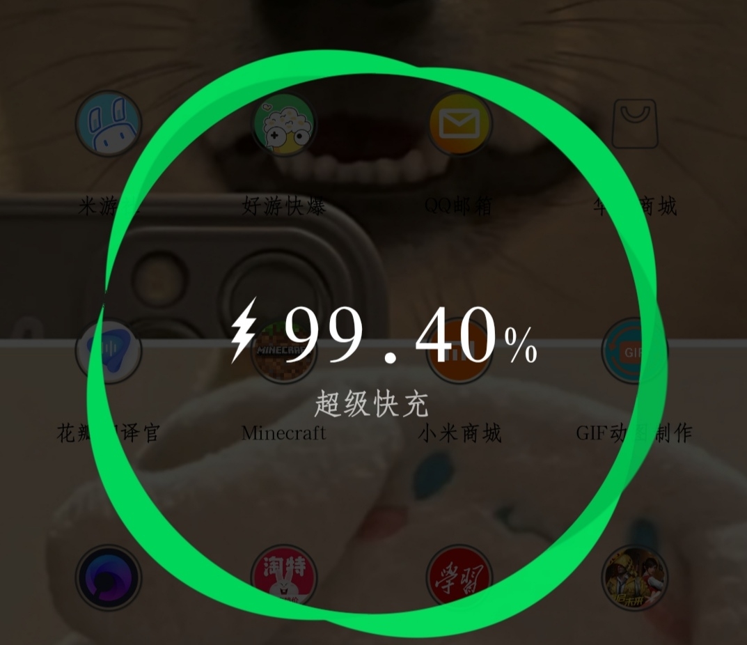 Screenshot_20210728_233054.jpg