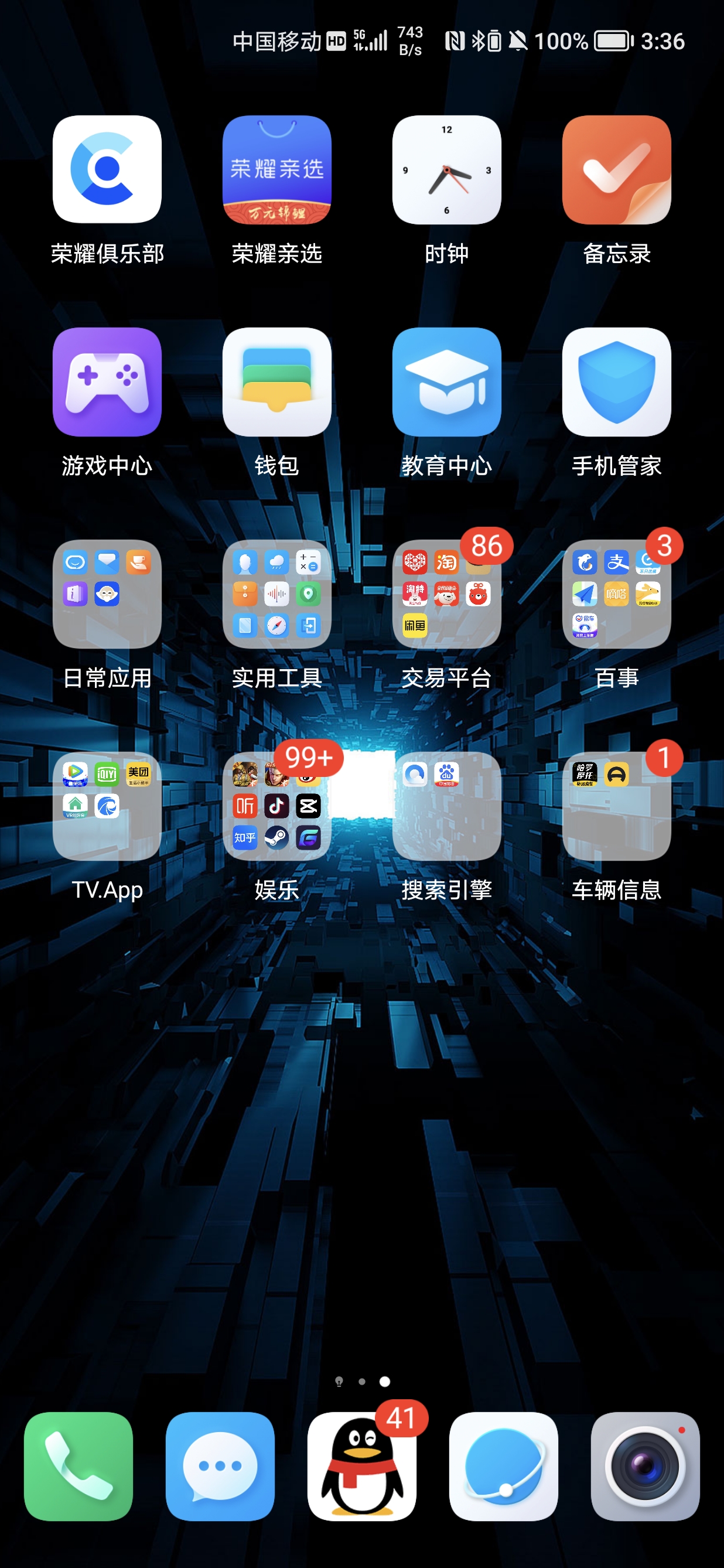 Screenshot_20210729_033623.jpg