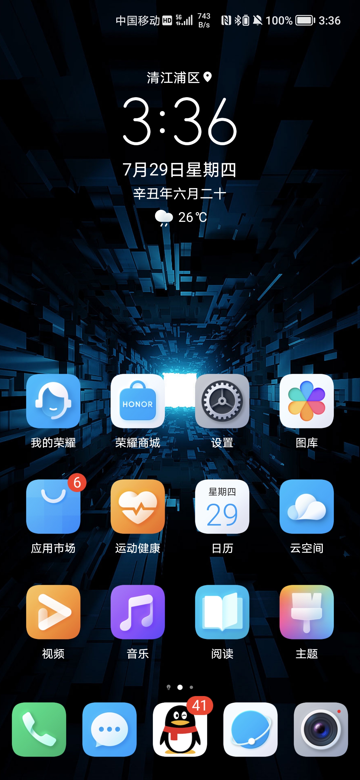 Screenshot_20210729_033621.jpg