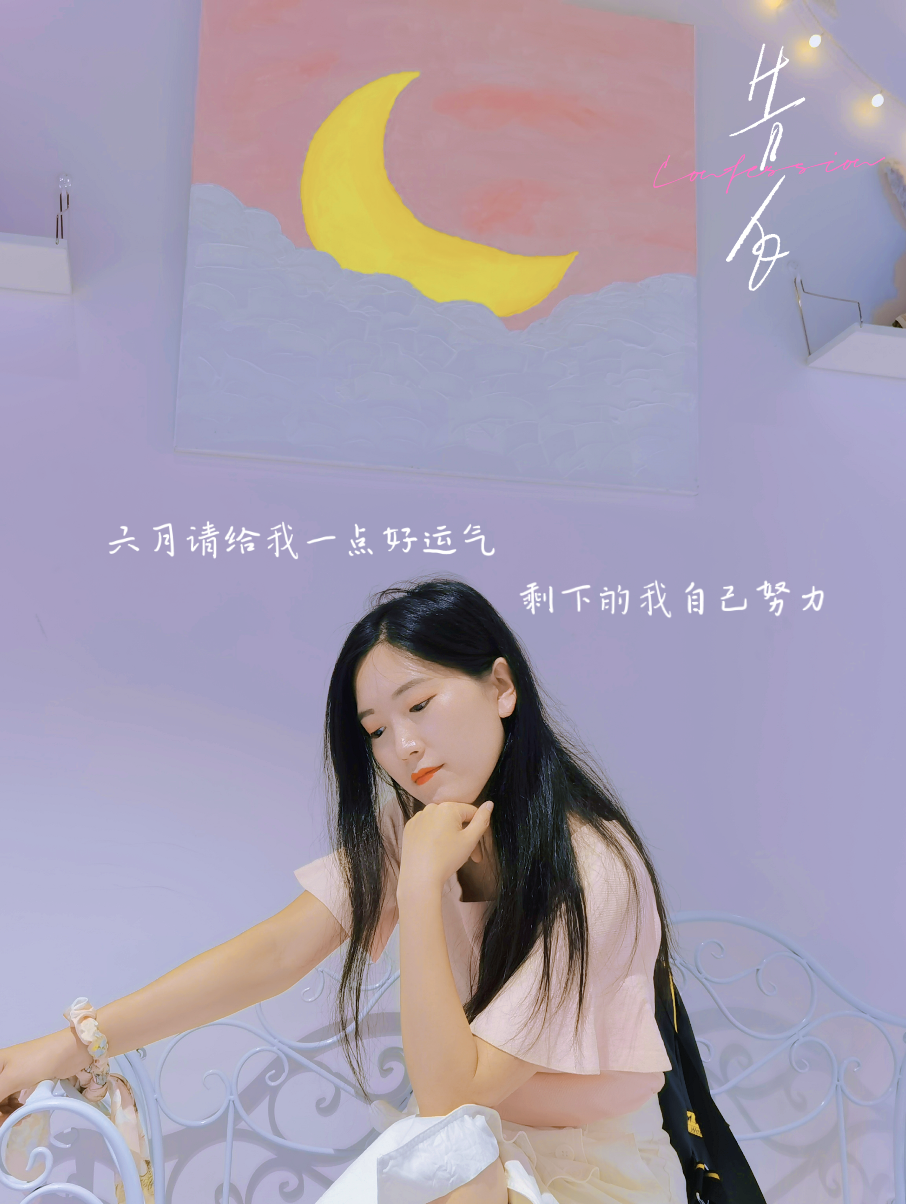 retouch_2021061517322461.png