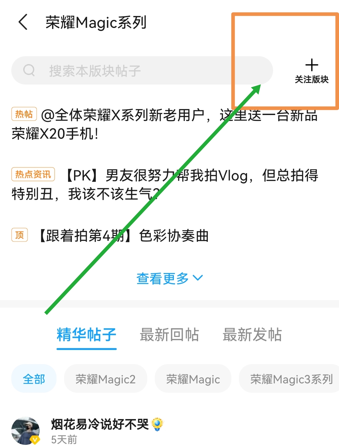 Screenshot_20210729_094544.jpg
