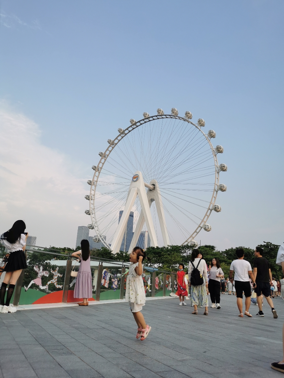 IMG_20210724_180906.jpg