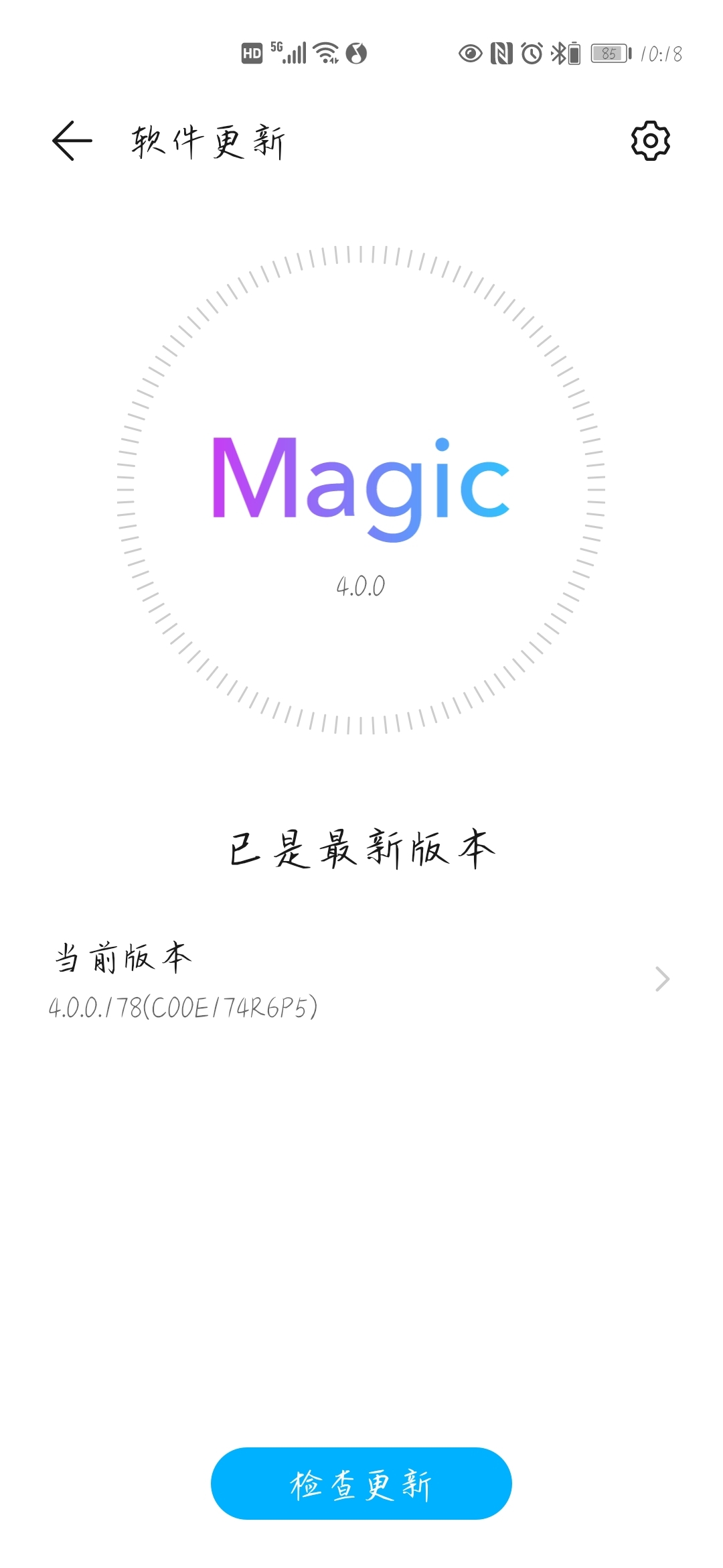 Screenshot_20210729_101849_com.huawei.android.hwouc.jpg