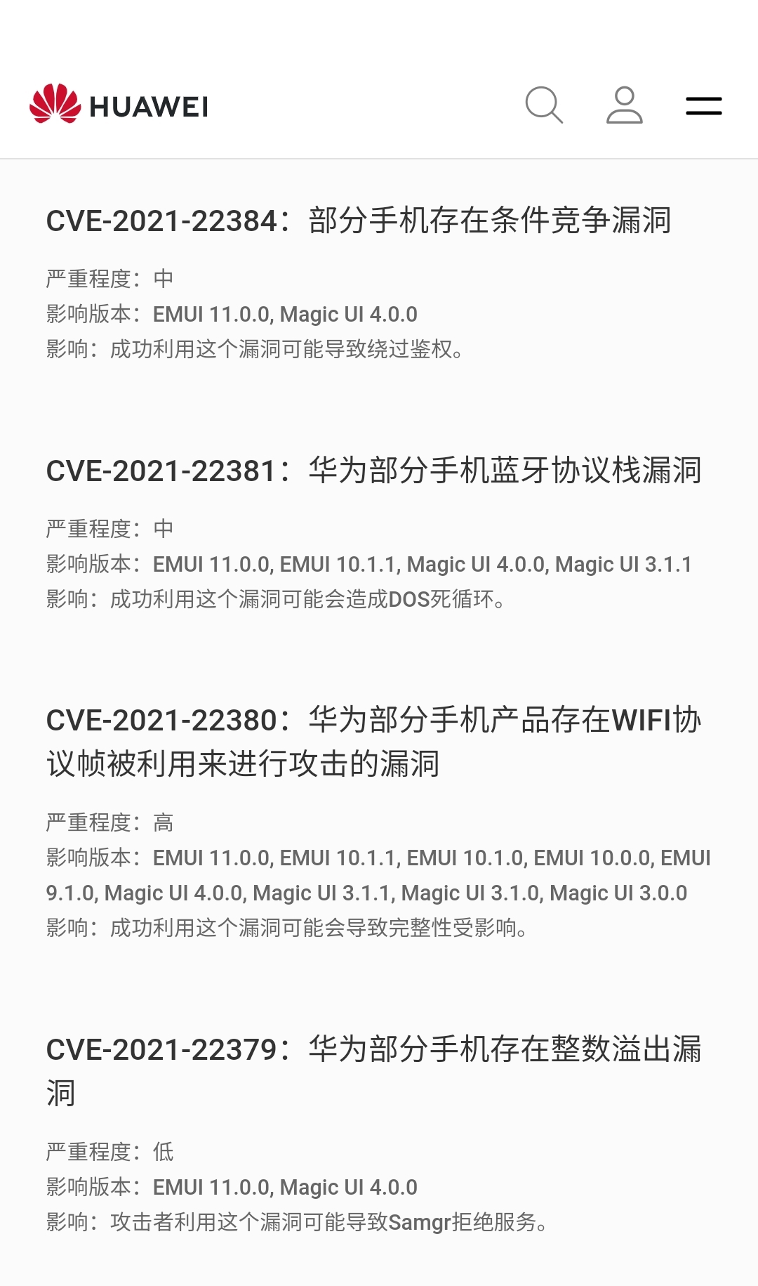 Screenshot_20210729_143505.jpg