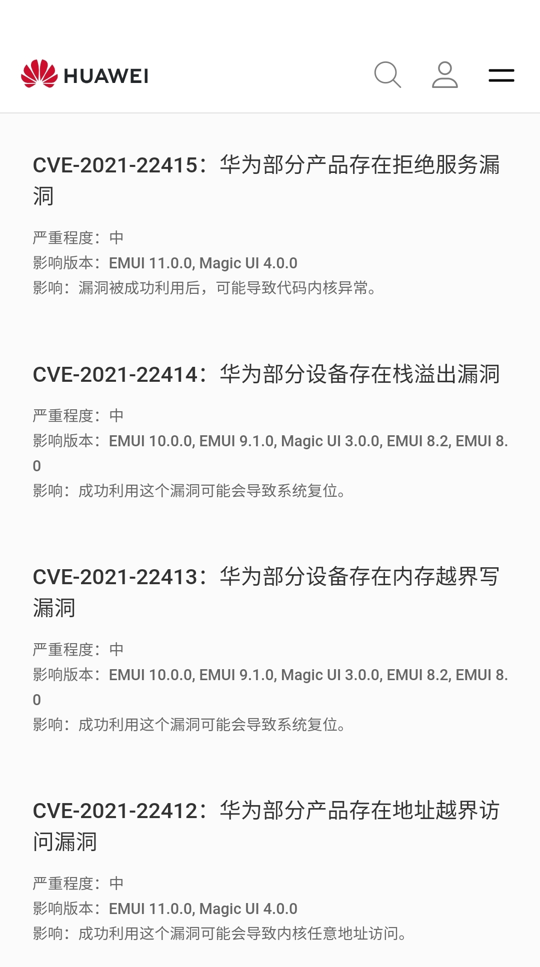Screenshot_20210729_143431.jpg