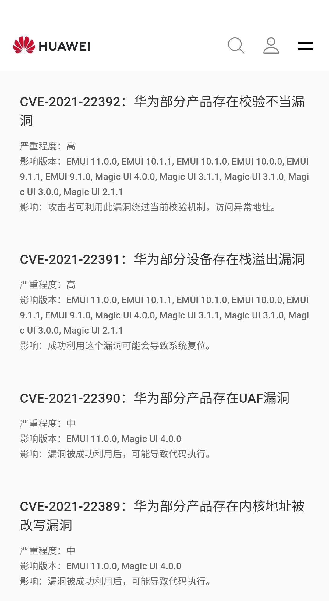 Screenshot_20210729_143446.jpg