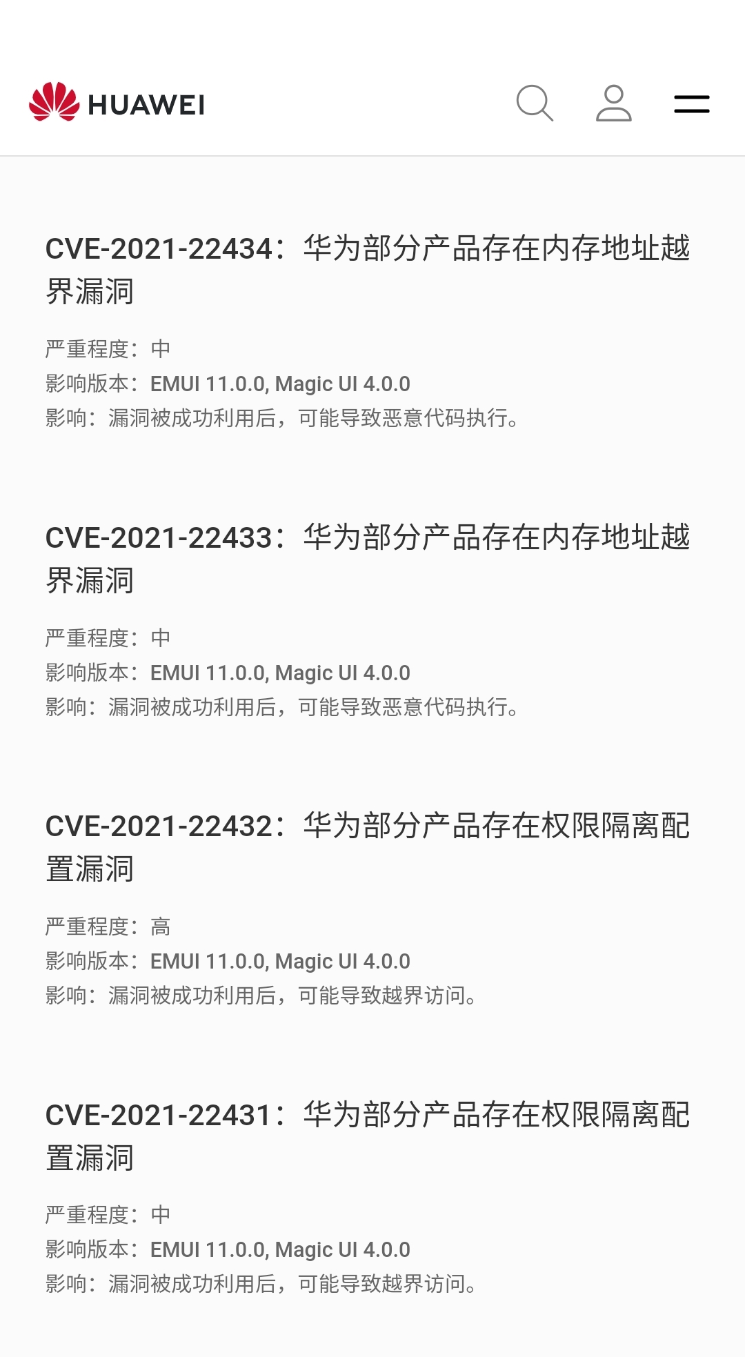 Screenshot_20210729_143403.jpg