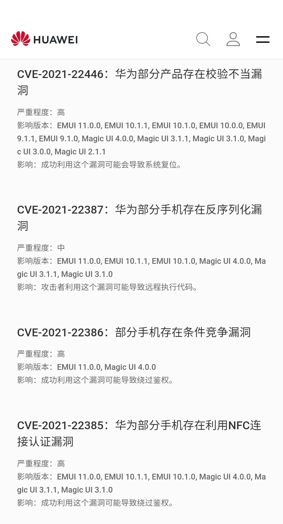 Screenshot_20210729_143455.jpg