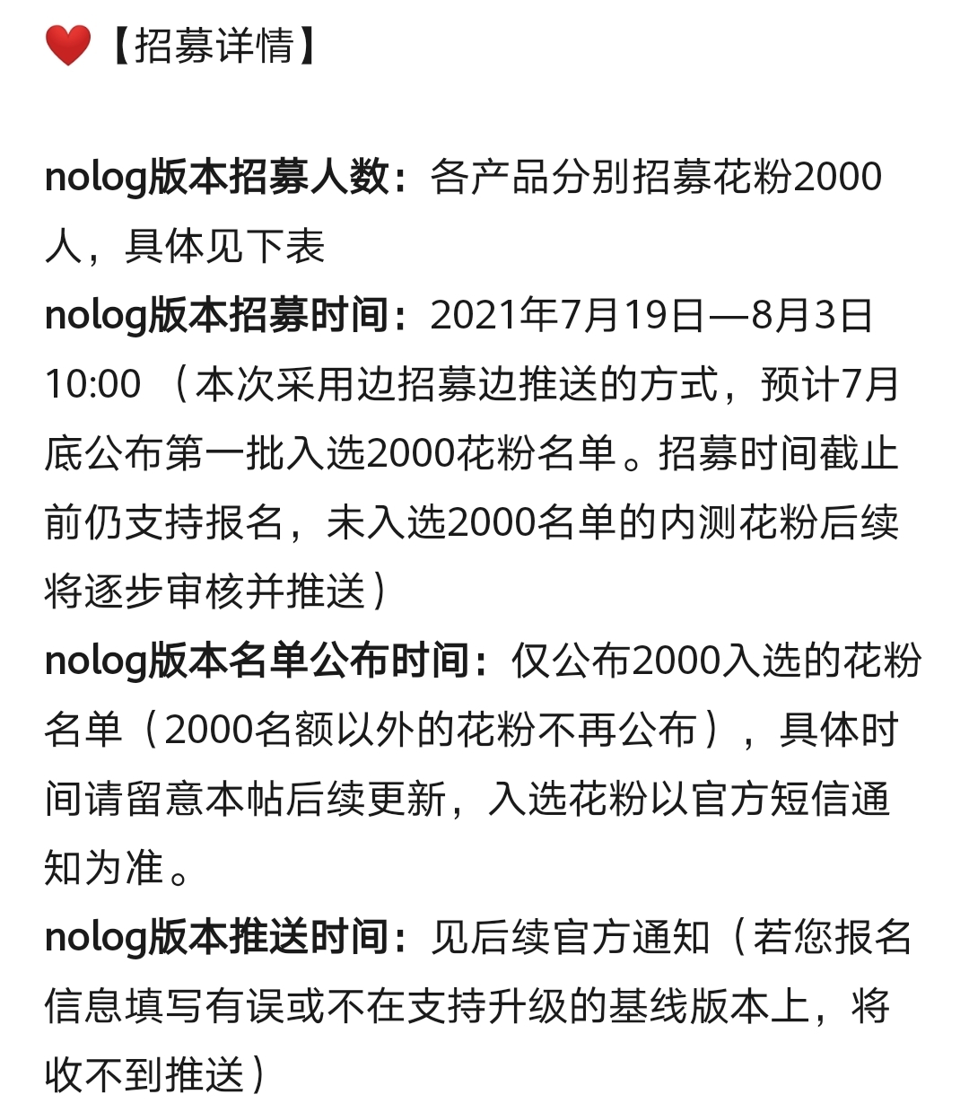Screenshot_20210721_153333.jpg