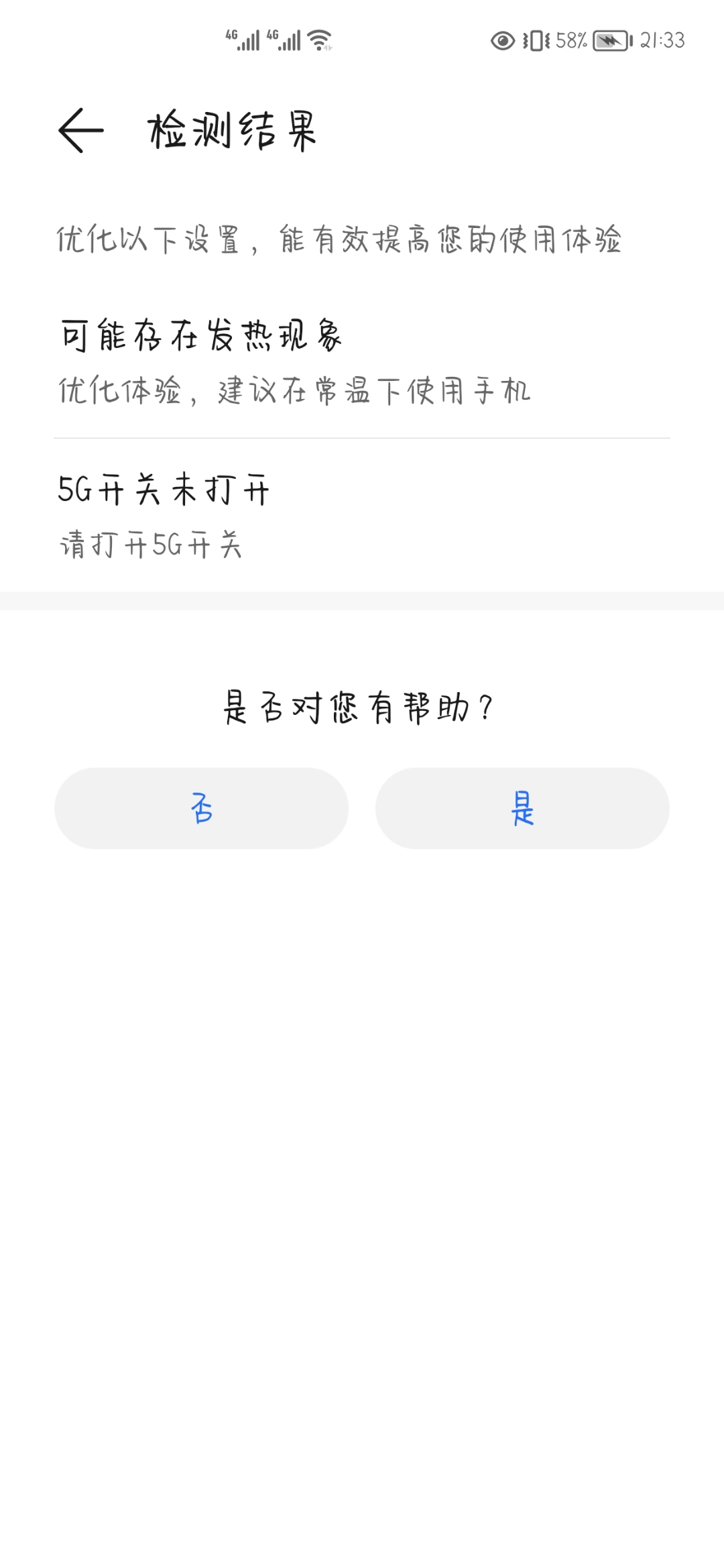 Screenshot_20210729_213348.jpg