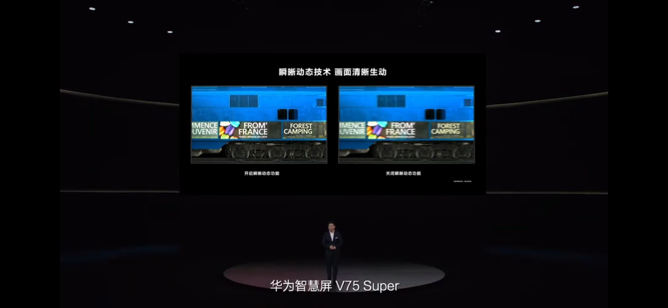 Screenshot_20210729_214048_com.qiyi.video.jpg