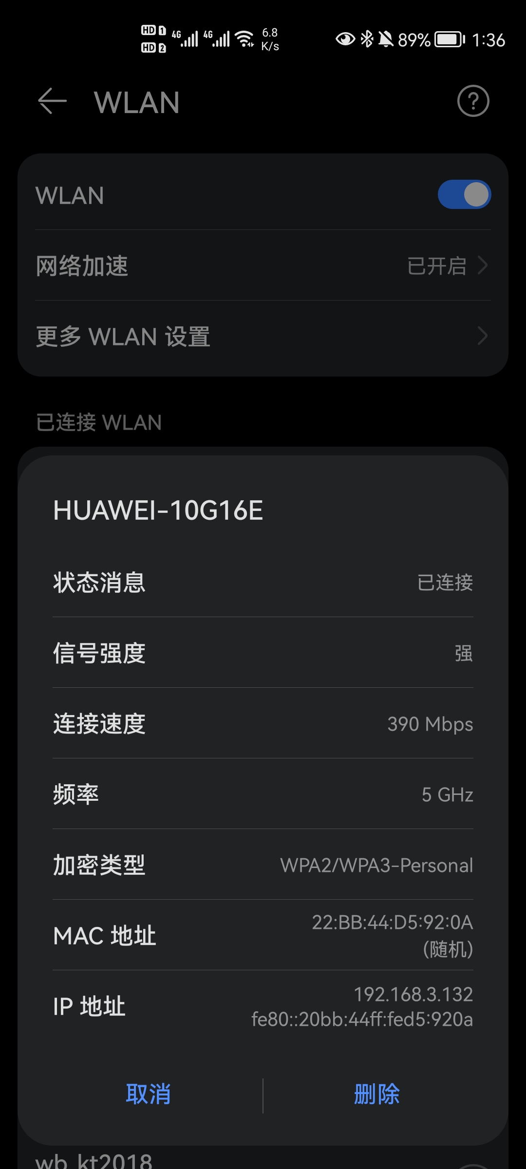 Screenshot_20210730_013630_com.android.settings.jpg