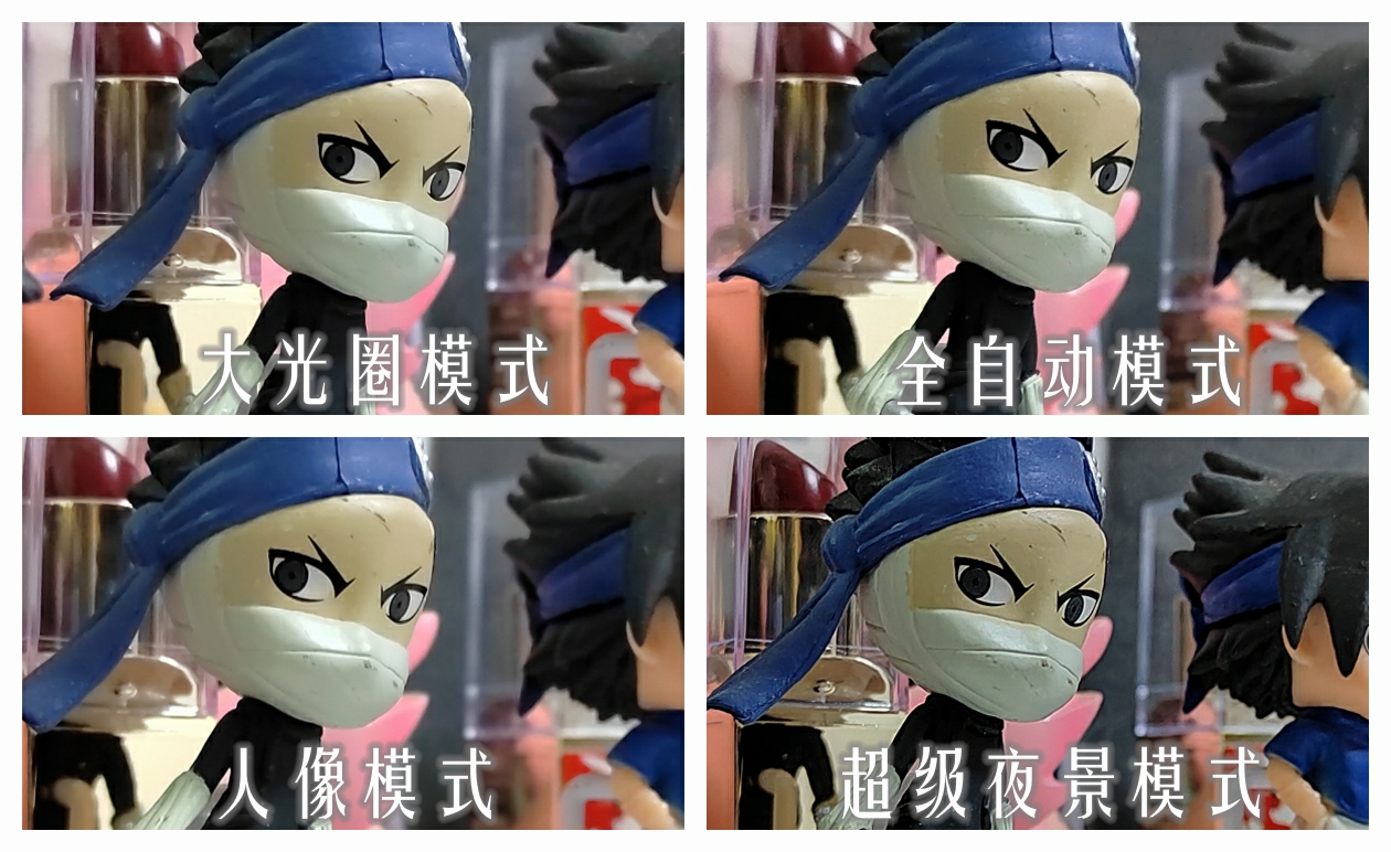 画质对比加文字.jpg