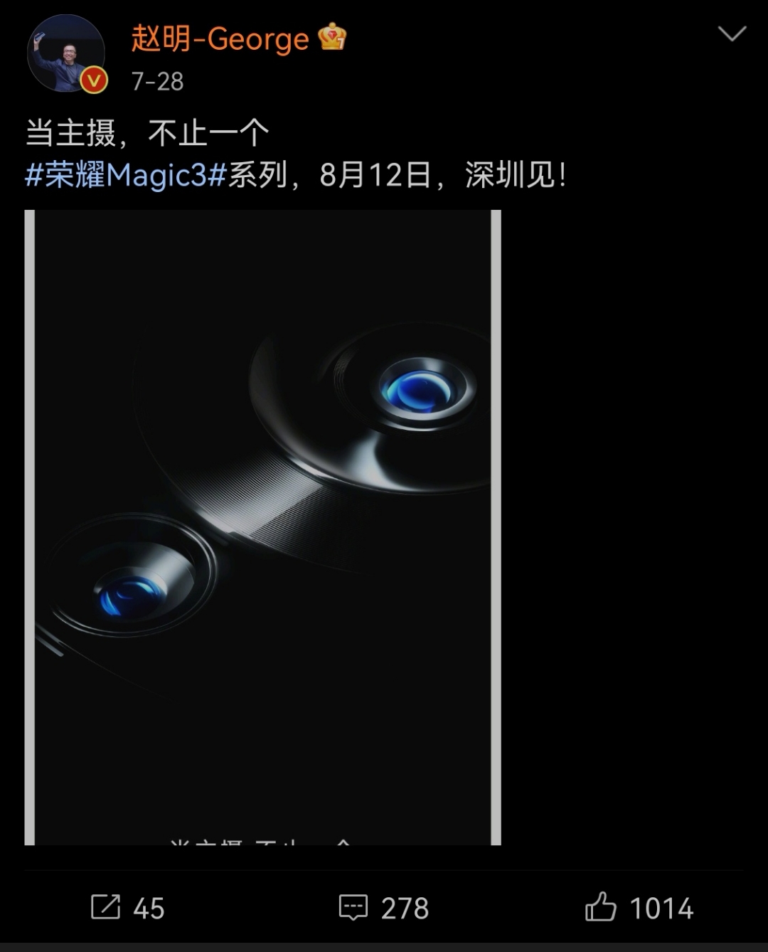 Screenshot_20210730_103734_com.sina.weibo_edit_240439354883103.jpg