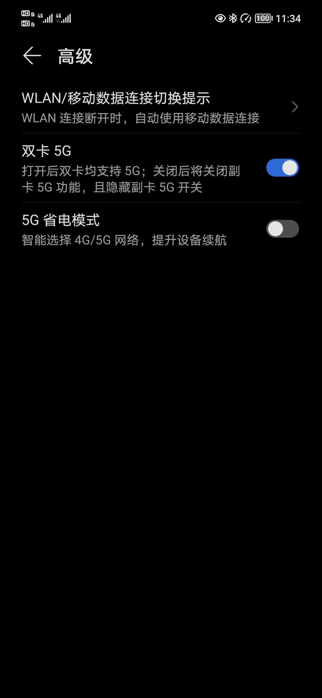 Screenshot_20210730_113400.jpg