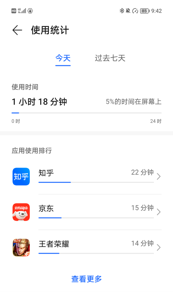 140125ymuntylsc9sixupf.png