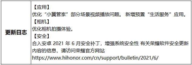 截图.PNG