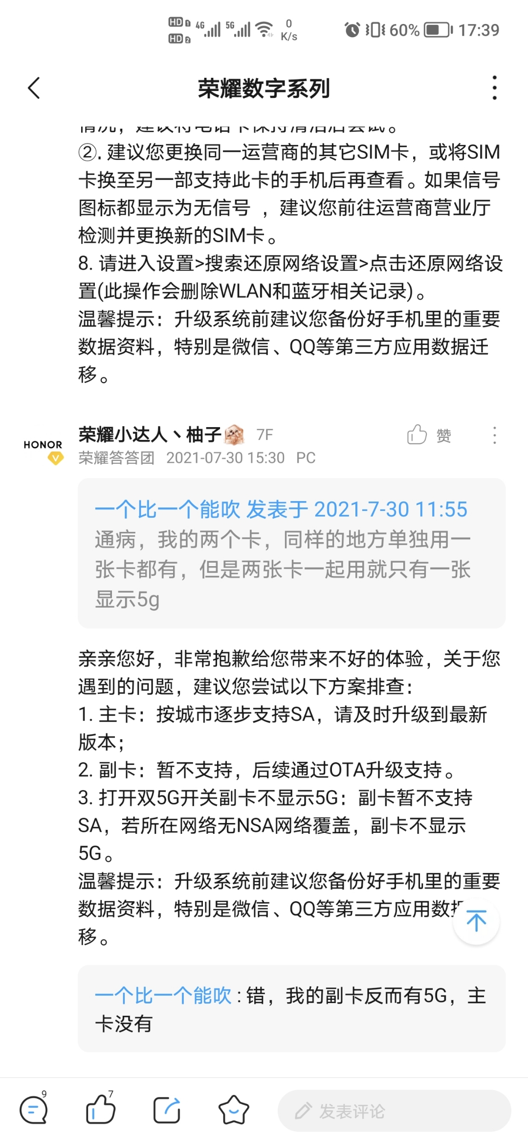 Screenshot_20210730_173916.jpg