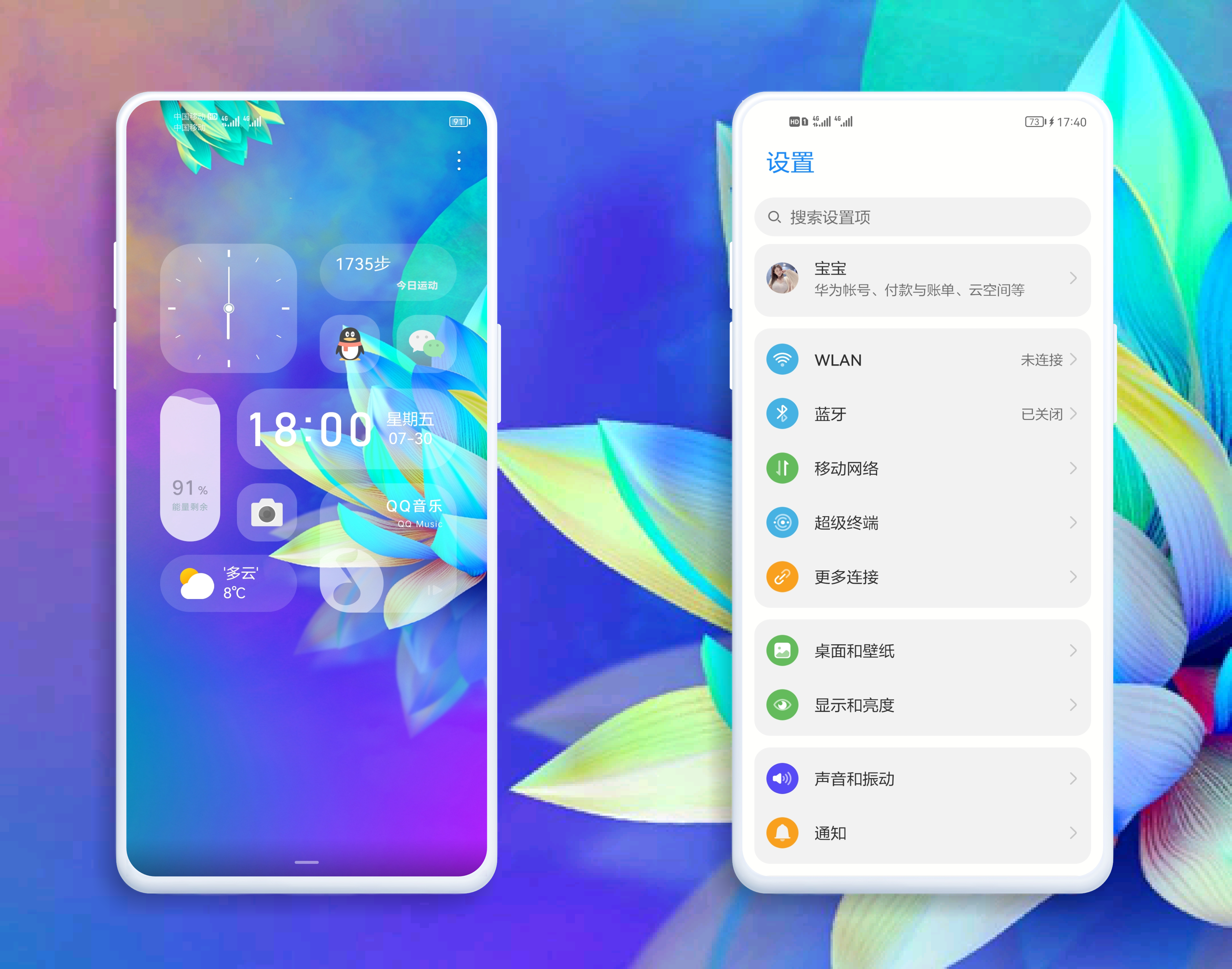 微信图片_20210730195002.png