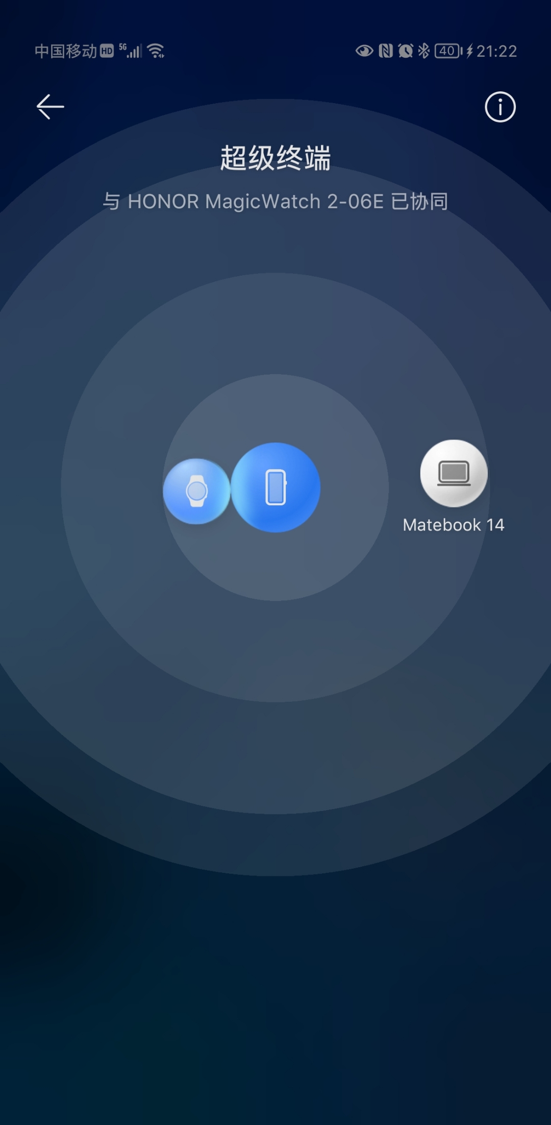 Screenshot_20210730_212211_com.huawei.android.launcher.jpg