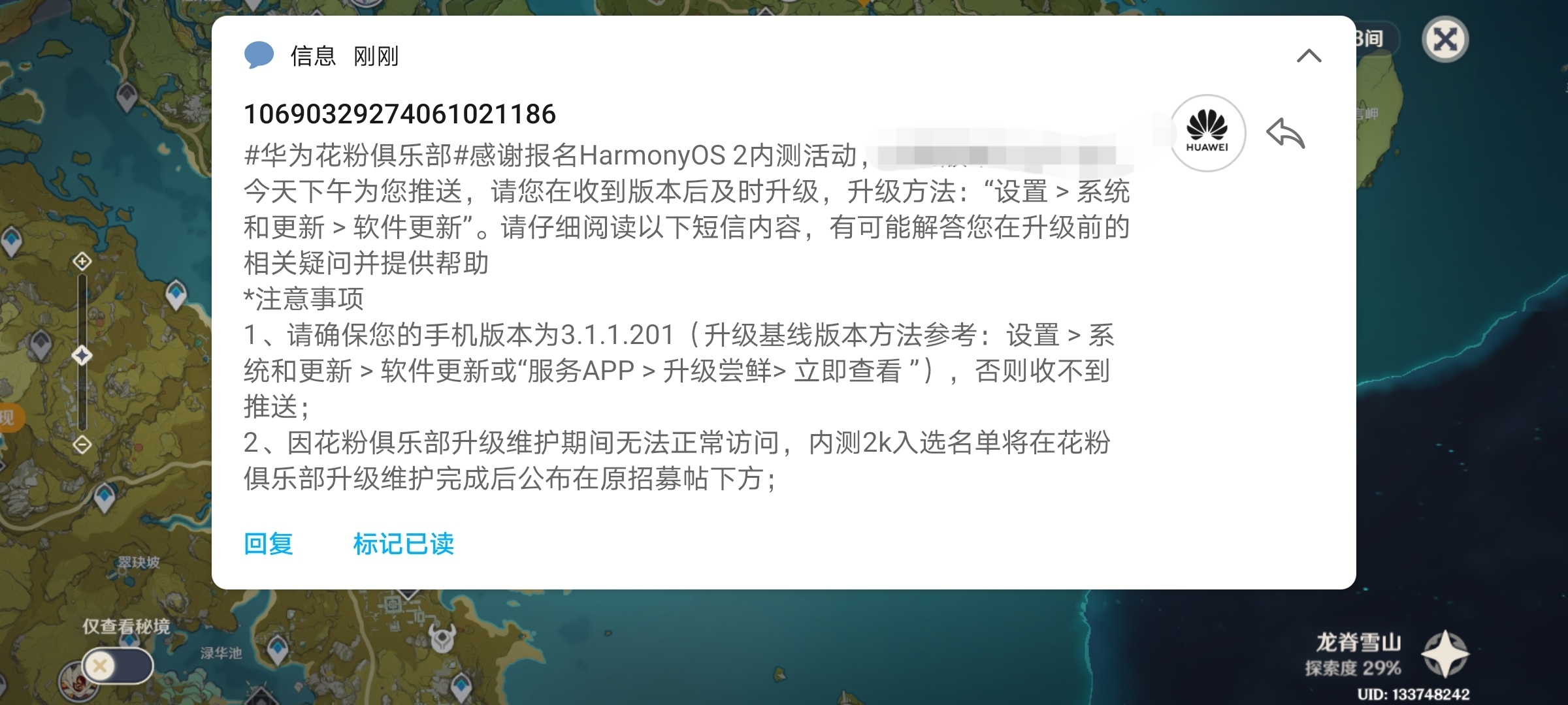 Screenshot_20210731_100032.jpg