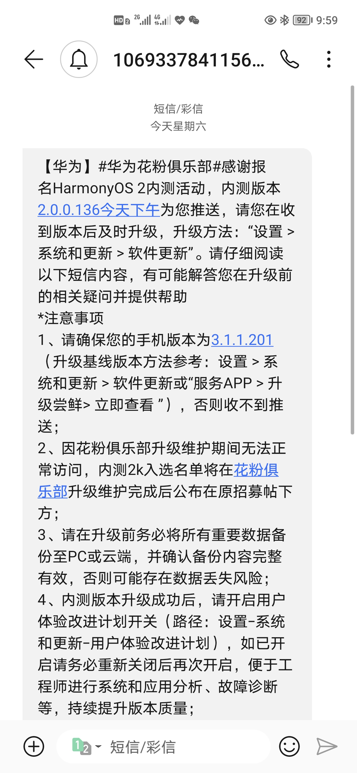 Screenshot_20210731_095916.jpg